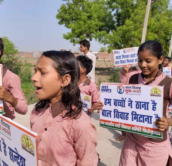 WhatsApp Image 2025-05-17 at 9.19.29 AM (1)